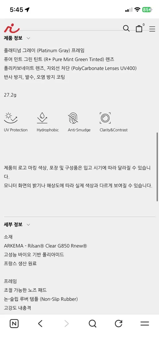 thumbnail-9